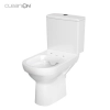 Image for CITY 011 WC COMPACT NEW CLEANON 601 WITH DUROPLAST, ANTIBACTERIAL, SOFT-CLOSE AND EASY-OFF TOILET SEAT