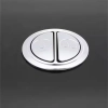 Image for 12 inch Rough In Two-Piece 1.1 GPF 1.6 GPF Dual Flush Elongated Toilet in White Seat Included