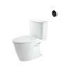 Image for Inax S200 close coupled touchless toilet ACT602VN