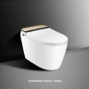 Image for Intelligent Siphon Smart Toilet Floor Stand